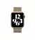 Металлический ремешок для Apple Watch 44/45/46 mm Apple Milanese Loop Gold (MTJP3)