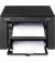 МФУ Canon i-SENSYS MF3010 + картриджи 2xCRG725 (5252B034AA)