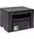 МФУ Canon i-SENSYS MF3010 + картриджи 2xCRG725 (5252B034AA)