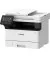 МФУ Canon i-SENSYS MF461dw + Wi-Fi (5951C020)