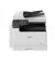 МФУ Canon imageRUNNER iR-2425i (4293C004)