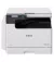 МФУ Canon imageRUNNER iR2224 (5942C001)