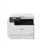 МФУ Canon imageRUNNER iR2224n + Wi-Fi (5941C002)