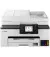 БФП Canon MAXIFY GX2040 + Wi-Fi (6171C007)