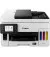 МФУ Canon MAXIFY GX6040 с Wi-Fi (4470C009)