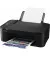 МФУ Canon PIXMA E3640 + Wi-Fi (6672C039)
