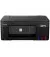 МФУ Canon PIXMA G3480 + Wi-Fi (6708C009)