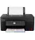 МФУ Canon PIXMA G3480 + Wi-Fi (6708C009)