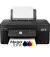 МФУ Canon PIXMA G3480 + Wi-Fi (6708C009)