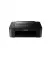 МФУ Canon PIXMA TS3350 (3771C006)