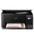 МФУ Epson EcoTank L3200 (C11CJ69401)