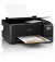 МФУ Epson EcoTank L3201 (C11CJ69402)
