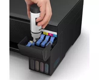 МФУ Epson EcoTank L3201 (C11CJ69402)