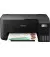 БФП Epson EcoTank L3250 + Wi-Fi (C11CJ67412)