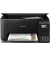 БФП Epson EcoTank L3250 + Wi-Fi (C11CJ67412)