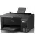 БФП Epson EcoTank L3250 + Wi-Fi (C11CJ67412)