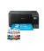 МФУ Epson EcoTank L3271 + Wi-Fi (C11CJ67435)
