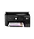 МФУ Epson EcoTank L3280 + Wi-Fi (C11CJ66426)