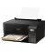 МФУ Epson EcoTank L3550 + Wi-Fi (C11CK59404)