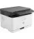 МФУ HP Color LaserJet M178nw + Wi-Fi (4ZB96A)