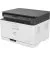 МФУ HP Color LaserJet M178nw + Wi-Fi (4ZB96A)