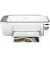 МФУ HP DeskJet Ink Advantage 2876 + Wi-Fi (6W7E6C)