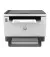 МФУ HP LaserJet Tank 1602w + Wi-Fi (2R3E8A)