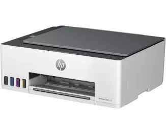 МФУ HP Smart Tank 520 (1F3W2A)