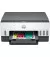 МФУ HP Smart Tank 670 + Wi-Fi (6UU48A)