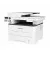 МФУ Pantum M7100DW