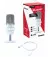 Микрофон HyperX SoloCast White (519T2AA)