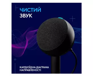 Микрофон Logitech G Yeti Orb RGB Black (988-000551)
