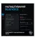 Микрофон Logitech G Yeti Orb RGB Black (988-000551)