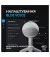Микрофон Logitech G Yeti Orb RGB Gaming Mic with Lightsync Off-White (988-000558)