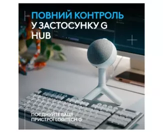 Микрофон Logitech G Yeti Orb RGB Gaming Mic with Lightsync Off-White (988-000558)