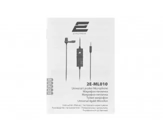 Микрофон петличный 2Е ML010 (2E-ML010)