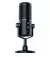 Микрофон Razer Seiren Elite (RZ19-02280100-R3M1)