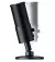 Микрофон Razer Seiren Emote (RZ19-03060100-R3M1)