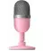 Микрофон Razer Seiren mini Quartz (RZ19-03450200-R3M1)