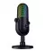 Микрофон Razer Seiren V3 Chroma (RZ19-05060100-R3M1)