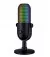Микрофон Razer Seiren V3 Chroma (RZ19-05060100-R3M1)