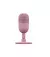 Микрофон Razer Seiren V3 Mini Quartz (RZ19-05050200-R3M1)