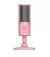 Микрофон Razer Seiren X Quartz (RZ19-02290300-R3M1)