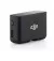 Микрофонная радиосистема DJI Mic Basic (1TX + 1RX) CP.RN.00000310.01