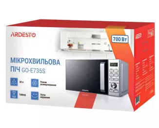 Микроволновая печь Ardesto GO-E735S