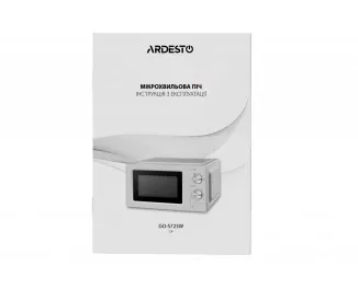 Микроволновая печь Ardesto GO-S723W