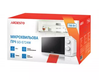 Микроволновая печь Ardesto GO-S724W
