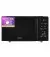 Микроволновая печь Ardesto WO-EGR820B