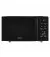 Микроволновая печь Ardesto WO-EGR820B
