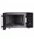 Микроволновая печь Ardesto WO-EGR820B